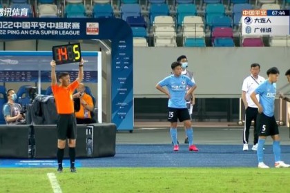 九游娱乐-广州城申诉大连人U23球员使用违规 要求判其弃权